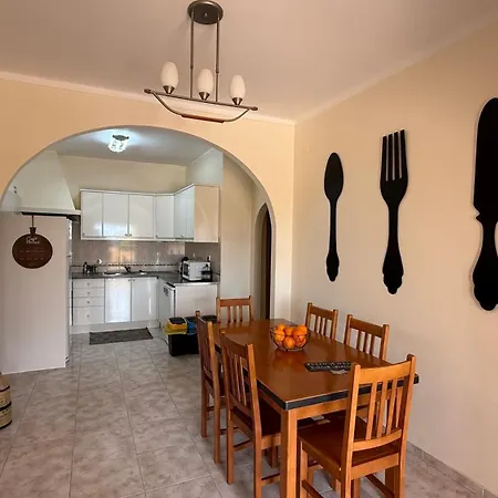 Casa Laranjal דירה