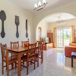 Casa Laranjal * אלבופיירה